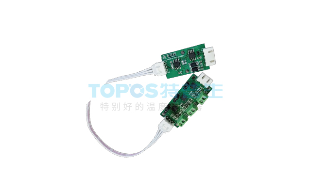 Temperature sensor module (485 output)