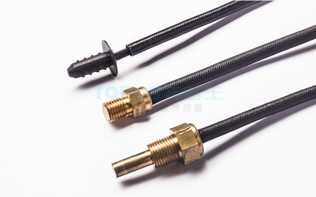 Engine Intake Temperature Sensor